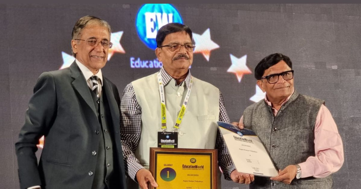 ASPEE Group’s Shri Kiranbhai Lallubhai Patel Receives Lifetime Achievement Citation in Education Leadership Awards 2022-23